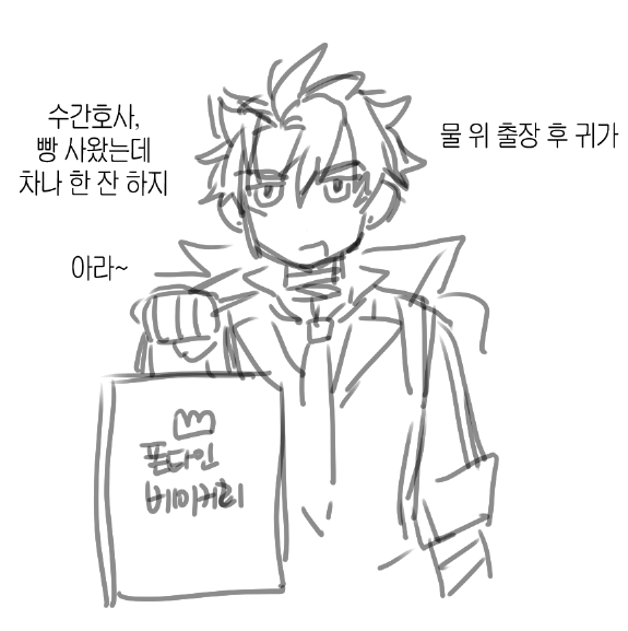 0808o0808's tweet photo. https://t.co/NLQM7eZtTO