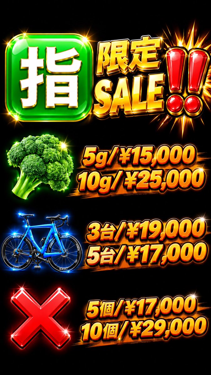 amelialoreley's tweet photo. 🈯️大正区付近🈯️ 🚗配達🉑
.
【🥦🚲🍌❌🍯】   
天王寺/大国町/天満/城東/東成/難波/日本橋/都島/大正/吹田/大正/住吉/大国町/旭区/西成/京都/大阪/九条/今里/本町/新大阪/西中島/港区/西九条/弁天/心斎橋/ミナミ/十三/手押し車/北新地/淀川/東大阪/京橋/今宮/北区/梅田/大阪/天満橋/生野/尼崎/奈良1m https://t.co/gCKLXYUU4B