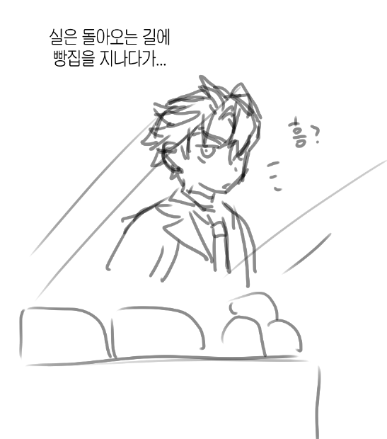 0808o0808's tweet photo. https://t.co/NLQM7eZtTO