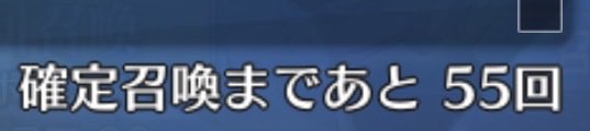 goncharov_012's tweet photo. サムレムクリアした後にヤマタケピックアップ来たから引いたら天井して、元々欲しがってた英雄王来たから残りの石で引いてコレだよ
これが人間のすることかよぉぉぉ！！！ https://t.co/pv2SlR6DnA