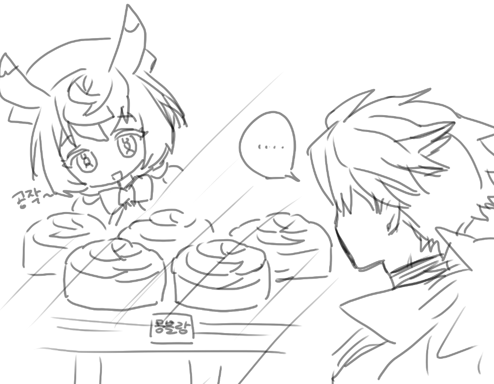 0808o0808's tweet photo. https://t.co/NLQM7eZtTO