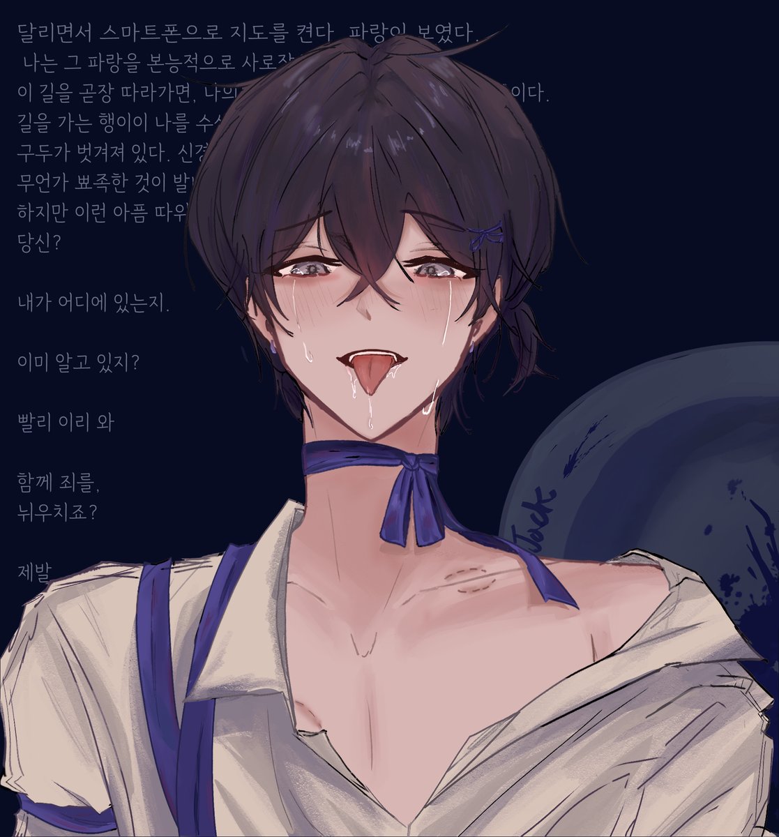 Ruxyon0w0's tweet photo. #리레트친소 #리레_x친소 #리레_트친소

태극즈를 너무 좋아하는 그림 그리고 뭐 많은 거 하는 사람입니다! 생일 전까지 400팔은 채우고 싶어서 열어요!!
제발 아싸인 저랑 리레 얘기하실 분들 구함 https://t.co/6HZotC327Z