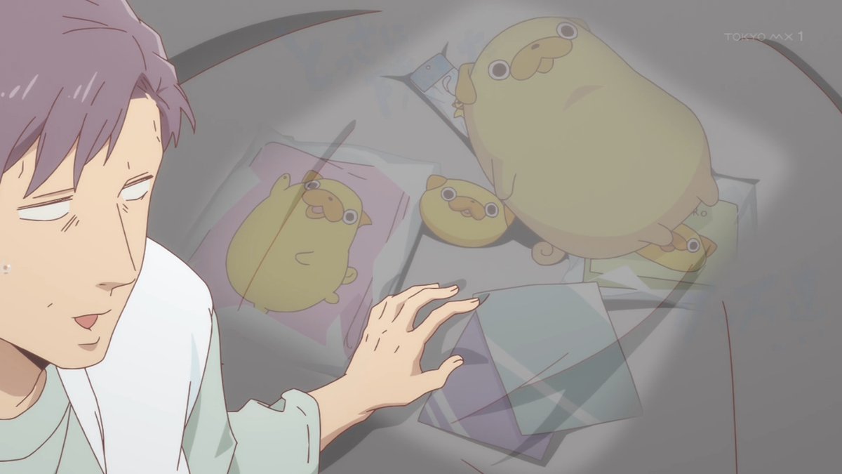 おじさんはカワイイものがお好き。 第4話 ツイート画像 1