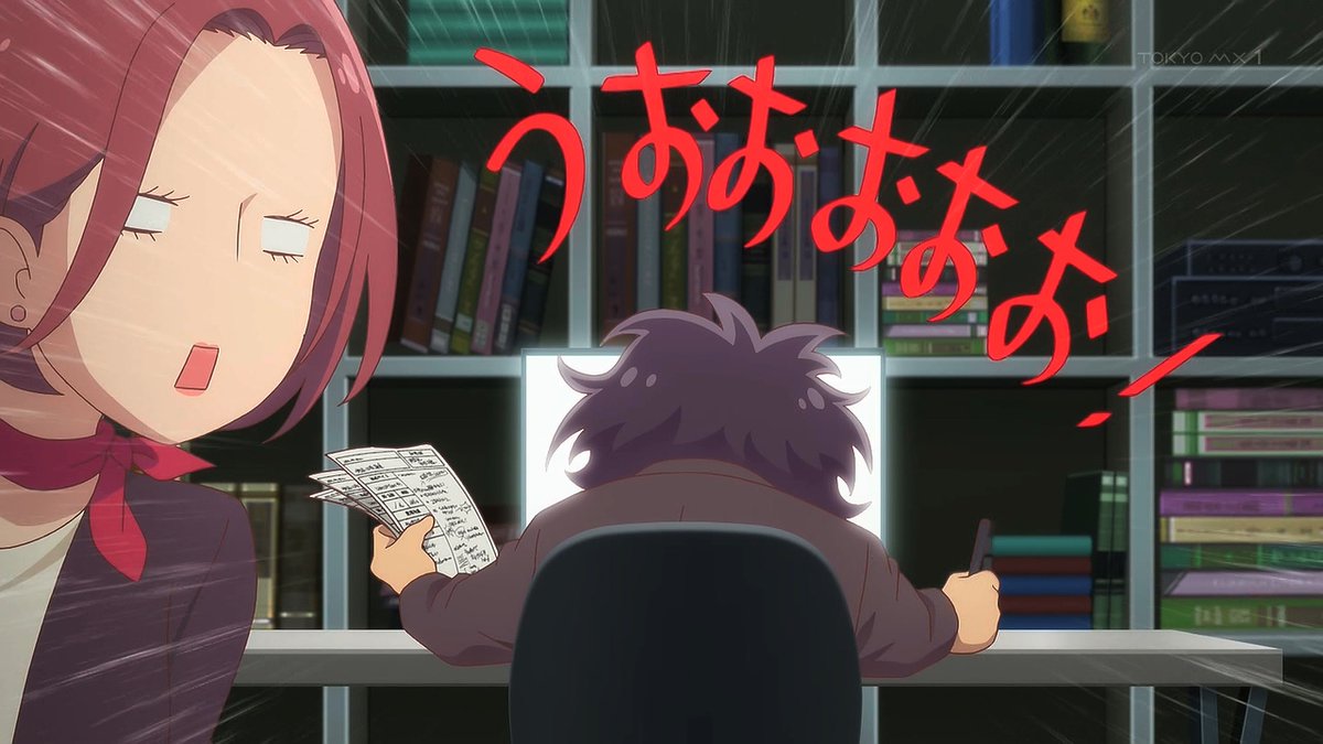 おじさんはカワイイものがお好き。 第4話 ツイート画像 1