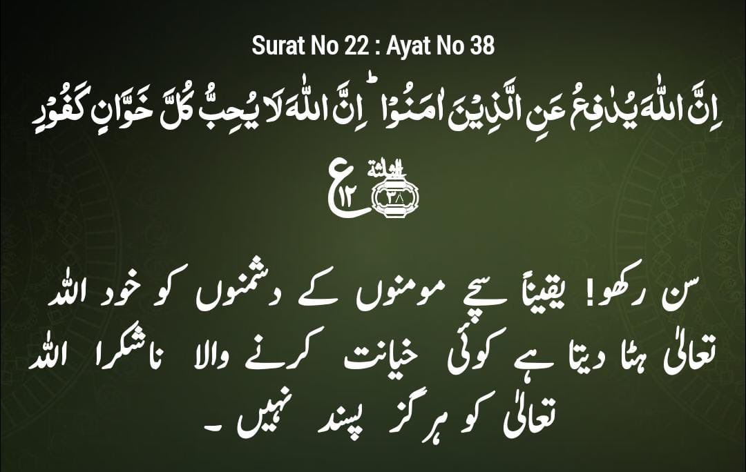 MIshaqDar50's tweet photo. https://t.co/YUvIh05tzi