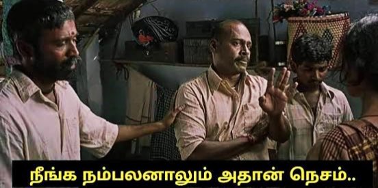 iqkubal's tweet photo. இனிமேல் தலைவருக்கு அப்றம் கோலிவுட்ல 700+ கோடிய யாராலையும் தொட முடியாது.. 🫣 https://t.co/8lNcdKiPMd
