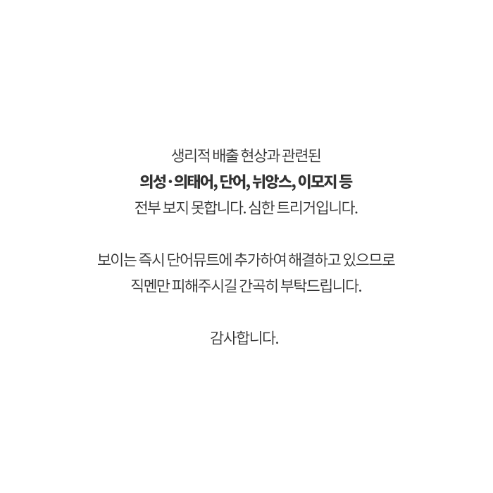 D2020_04_08's tweet photo. 본계에 욕설!! 트윗으로만 안쓰고 캡처본으로 213984932개 올라옵니다
일상트 / 자관앓이 / 세션, 커뮤, 게임 타래 갱신 등이 있습니다

그리고 정말 극복할 수 없는 트리거가 있어서 만약 블블되었거나 한다면 이와 같은 사유로... 알아주세요 https://t.co/HPpujky02l