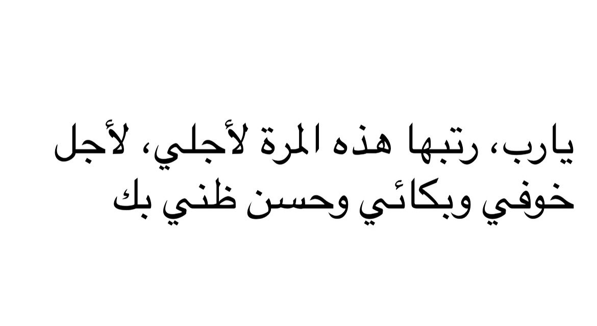 1_Uu_0 tweet picture