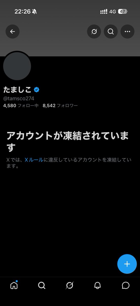 misaka_yuni's tweet photo. まぢで！？ https://t.co/O5Kpx27KK5