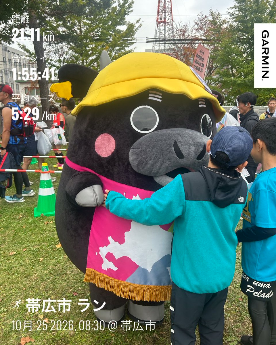 0715Miko's tweet photo. フードバレーとかちマラソン2026
ゴールしたらわぎゅりーちゃん🐮がいました！❤️ハンバーグうま

まだ調子悪いので
5:30のペース走
走れた！スピード保てた😭
快復傾向かも

これで９月からの大会週間🏃‍♀️はおわり
調子わるくて
気が滅入りそうでした

今日で自信つきました！
帯広も楽しみました😊 https://t.co/VO8Zp2rTaR