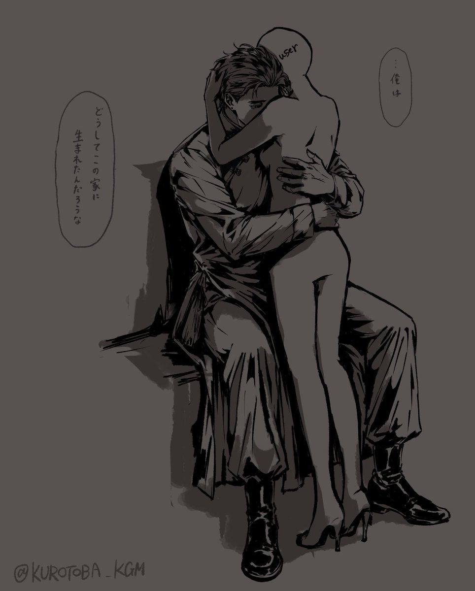 KUROTOBA_KGM's tweet photo. #クロトバFA
#krtbプラス 

ボスって何気に業を背負ってるよなぁって https://t.co/KNKR56jqJw