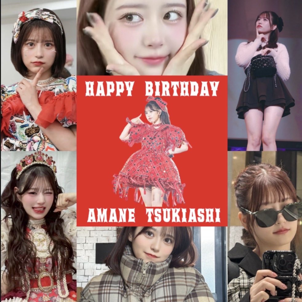 kkbns5mfp's tweet photo. あまねき！誕生日おめでとう🎂❤️
あまねきの事はFRUITSZIPPERになってから知ったけど、こんなに可愛くて顔四角くするアイドルは今までもこれからも居ないと思う🤭
無理せず良い1年にしてください🙇‍♂️
大好きだよ〜！
#FRUITSZIPEER #ふるっぱー #月足天音 
#月足天音生誕祭2026 https://t.co/l8r6W1QsWg