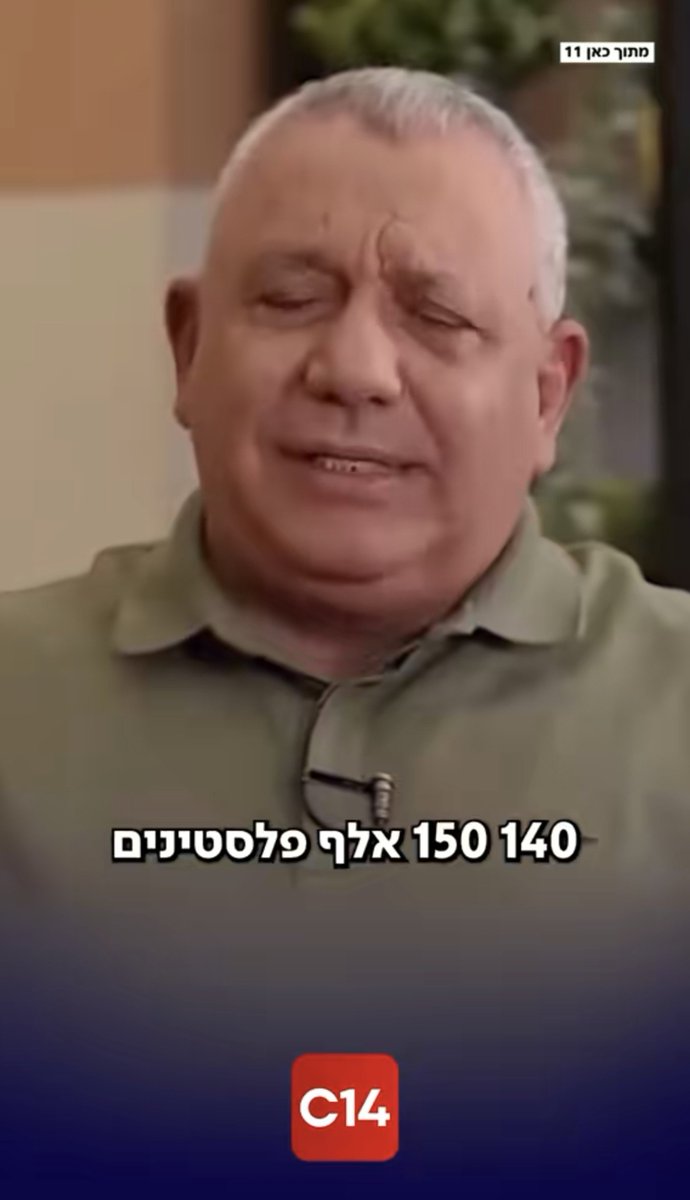 MichaelTsioni's tweet photo. איזנקוט רוצה להכניס 150 אלף ערבים לישראל https://t.co/EG7p41jyGW