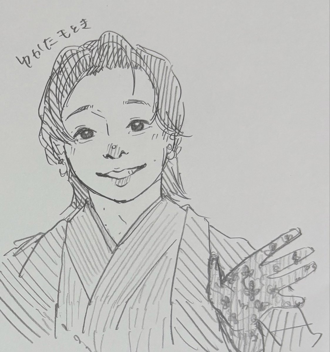 MGANo7's tweet photo. #イラスト #大森元貴 https://t.co/jYBwdhSHWk