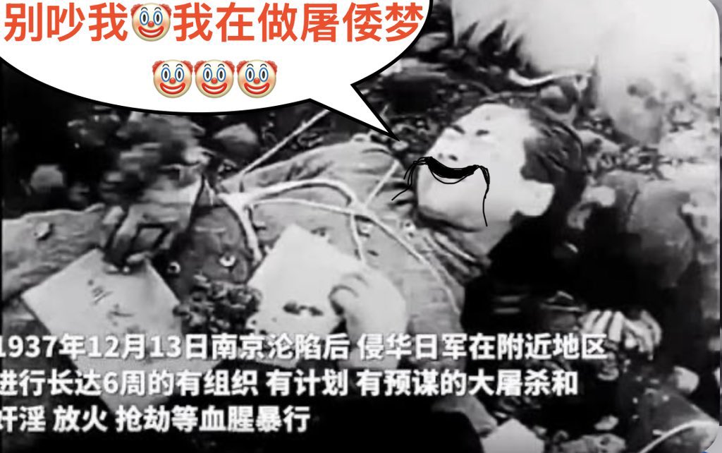 DXiaoping0408's tweet photo. @goginscall15 @MZedong1999 @YangZhouBest @DMinzhe1995 @Dongzhiming1989 @syx16588 哎呀，你這話聽起來可真像是剛從你那當了三十年公廁的親媽嘴裡「親口」傳承下來的家訓啊？難怪你對「浓精」和「潮吹」的流程這麼駕輕就熟，看來你全家這輩子唯一的進項，就是靠你那被黑爹、野狗輪流開拓過的親媽，張著那張塞滿梅毒膿瘡的大嘴，每天在工地的旱廁下面等著接你那些恩主排出來的廢棄物吧🤣 https://t.co/xieJobGRXU
