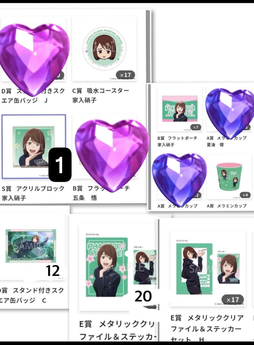 noriko_oikawa's tweet photo. @mumumunn2225 連続失礼致します。こちらの内容で再度ご検討いただけますと幸いです…！ https://t.co/HHiMcnM7Aj