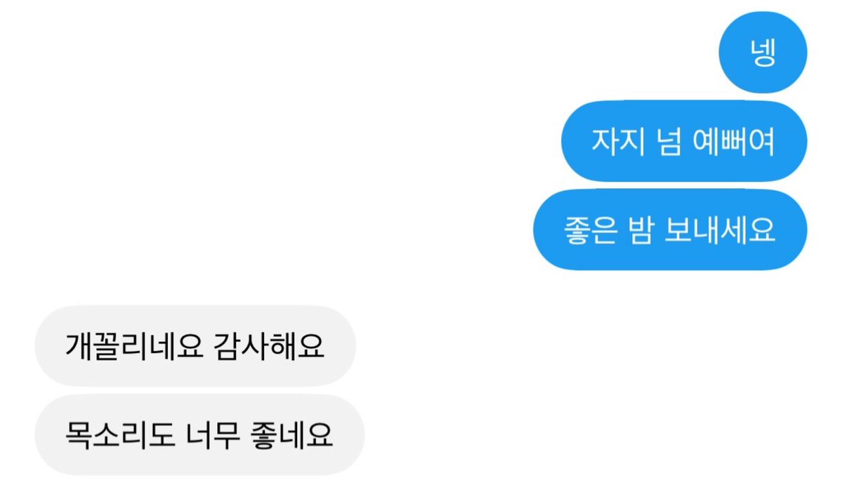 Rnevtsd's tweet photo. 5000원에 음성 꼬평 해드려요
#꼬평 #자지 #남자 #ㅂㄴ #능욕 #섹트 https://t.co/oumFeNM6Nw