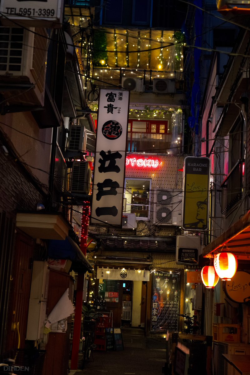 dimden's tweet photo. vertical photos https://t.co/XbOQj2J6VW