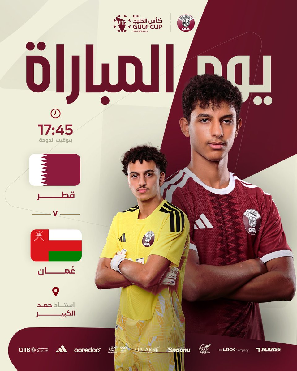 QFA's tweet photo. يوم المباراة | #العنابي تحت 17 عام ⚽️🇶🇦 https://t.co/4Vpa4L73KP