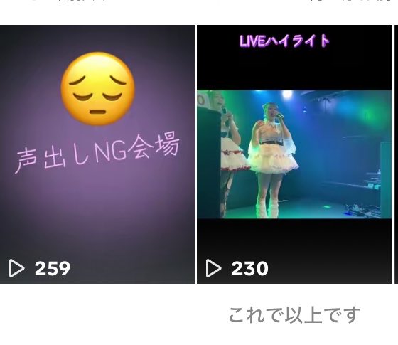 piroo_oxp's tweet photo. 僕の滑りケチャより需要あるみたい

なんか悔しいんだけどww

#アモ症
#くらら大好きマン https://t.co/FLv2KvfA20