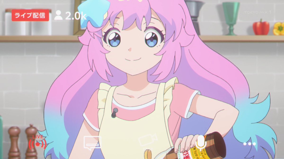 魔法の姉妹ルルットリリィ 第16話 ツイート画像 1