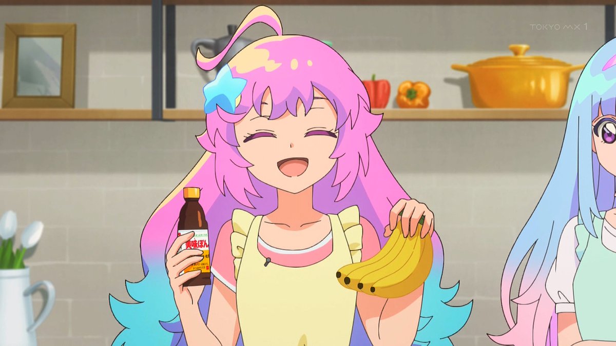 魔法の姉妹ルルットリリィ 第16話 ツイート画像 1
