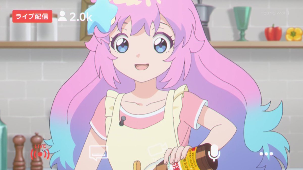 魔法の姉妹ルルットリリィ 第16話 ツイート画像 1