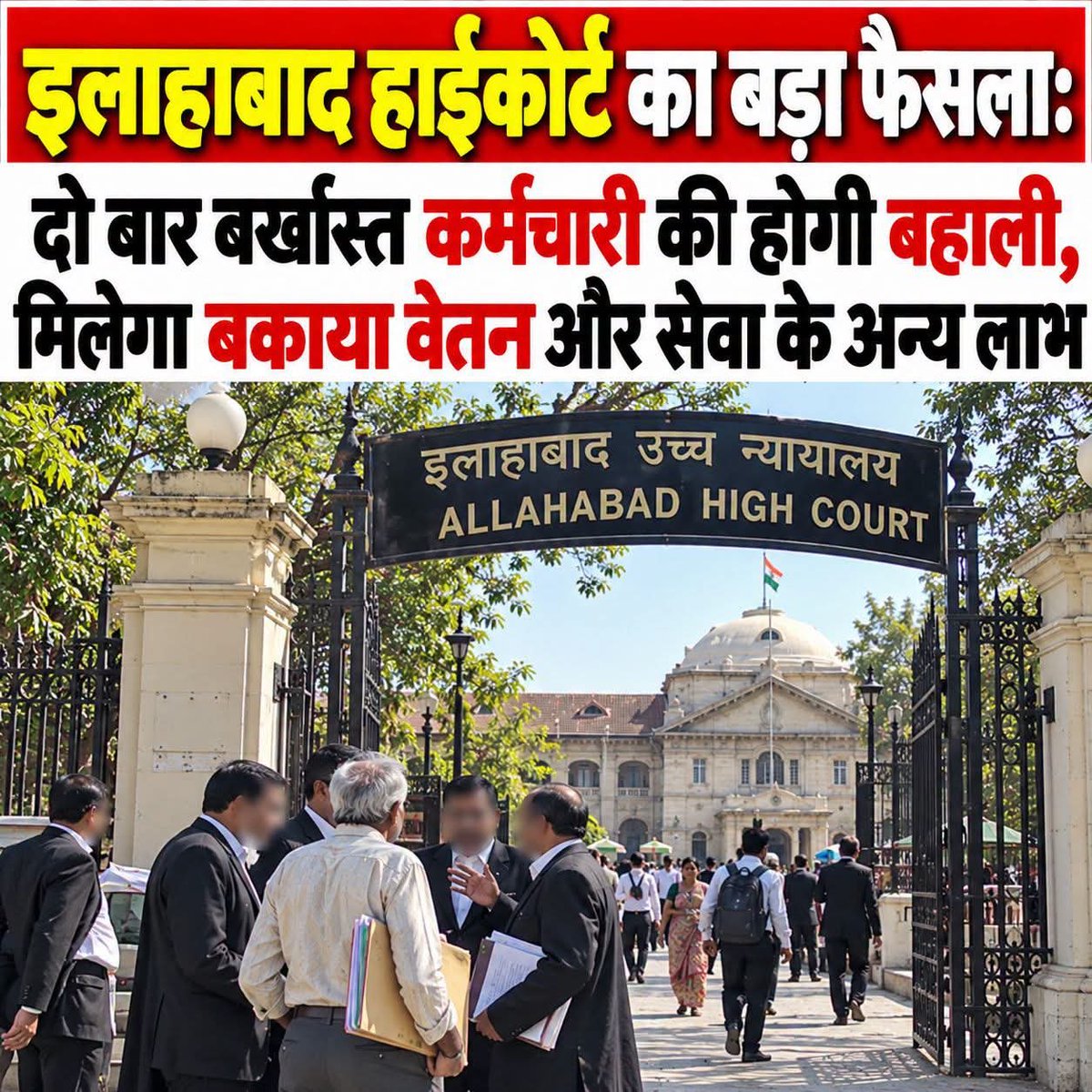 WarriorSahab's tweet photo. सत्यमेव जयते 🙏🏻
साँच को आँच नहीं✌🏻
#झारखण्डी 96% और न्याय की जीत 100%🔱 माननीय न्यायालय पर पूर्ण विश्वास है।
जय भवानी 🚩 हर हर महादेव🙏🏻 🕉️
@gutthi_org
@JHAR98765 @pravinm53747916 @SACHNAMA_ @saket565231 @harisharandevgn @Jhar_Voice @YouthReporcp4z @JmmJharkhand https://t.co/DN1x1Dpj9L