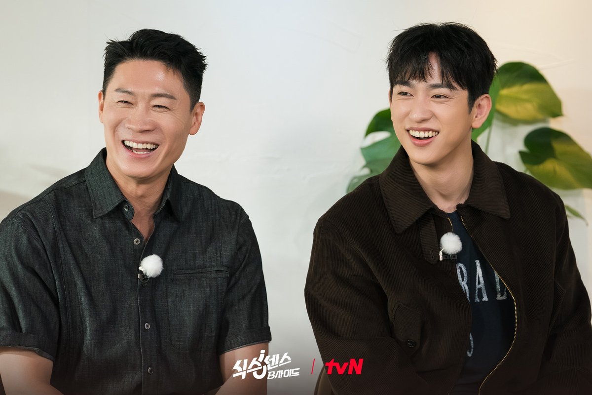 chtvn's tweet photo. 도파민 레전드였던 이번 판💫
"한 번 더 나오고 싶다!!" 박제 완료📸 
우리 잊지 말고 또 나오기🤙

더 치밀해진 가짜 찾기
<식스센스: B사이드>
✔[일] 저녁 7:50 tvN

#tvN #식스센스B사이드 #식스센스
#유재석 #송은이 #고경표 #비비
#즐거움엔20tvN #스트리밍은TVING https://t.co/rGhw5fcSR8