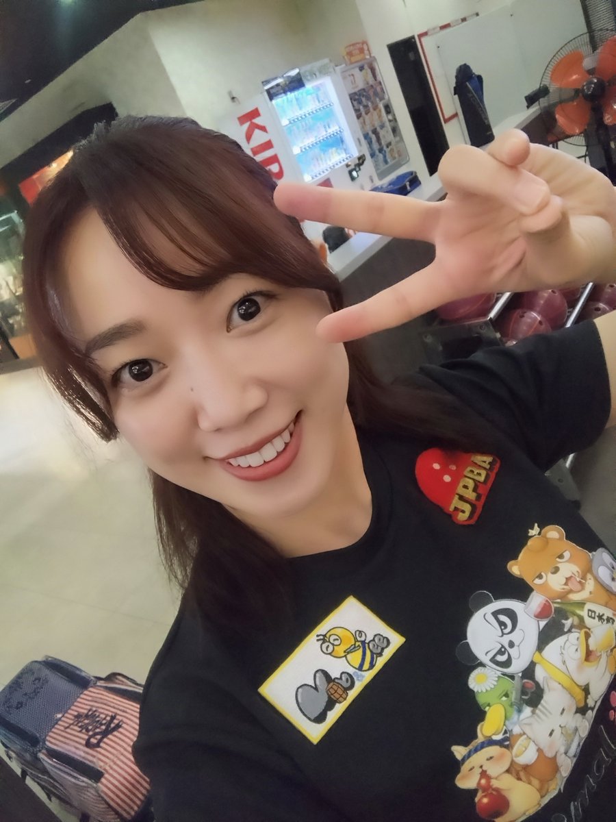 MiyoshiEiji's tweet photo. 昨日の #ボウルアロー松原店 #キムスルギ プロチャレンジ昼の部🎳

楽しゅうございましたねぇ～😄
またよろしくお願いします🥰

#ボウリング好きな人と繋がりたい 
#bowling https://t.co/GeB4Hr5Lyi