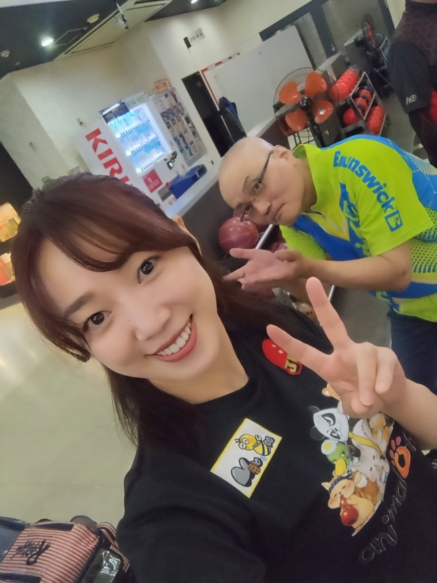 MiyoshiEiji's tweet photo. 昨日の #ボウルアロー松原店 #キムスルギ プロチャレンジ昼の部🎳

楽しゅうございましたねぇ～😄
またよろしくお願いします🥰

#ボウリング好きな人と繋がりたい 
#bowling https://t.co/GeB4Hr5Lyi