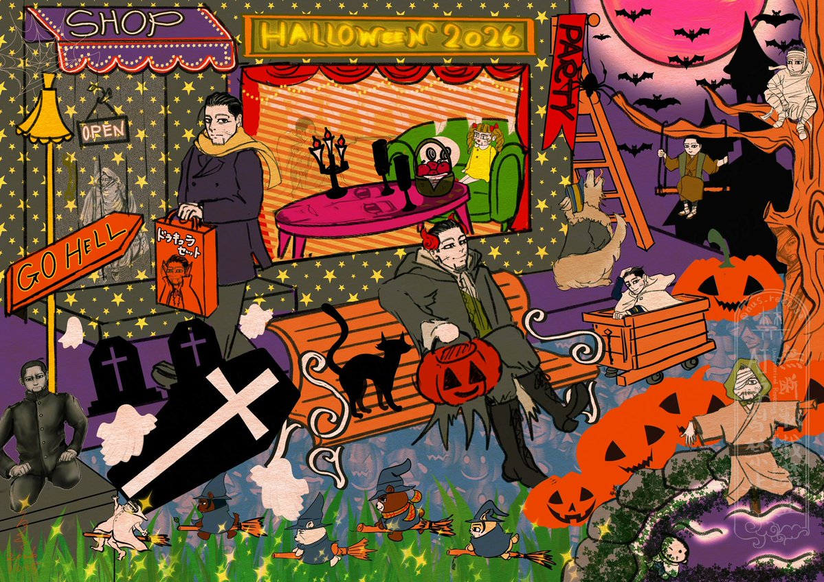 nuts_redolga's tweet photo. ハピハロ👻🎃尾ちゃを探せ！

この絵の中に尾ちゃは何人いるでしょうか？

★人型と は限りません
★ほぜ尾は対象外です

簡単にみつけられないよう
手を加えているのもあります🔎

人数の投票をリプにつなげます。
良かったら遊んでポチってください🙏

回答は11/1
楽しんでいただけたら嬉しいです♡ https://t.co/wb3u8NAArl
