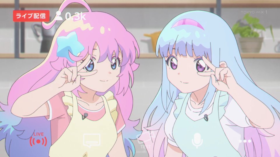 魔法の姉妹ルルットリリィ 第16話 ツイート画像 1