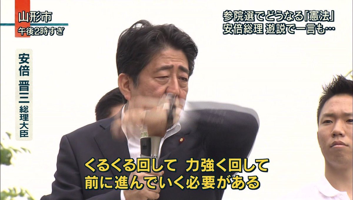 seitei_words's tweet photo. くるくる回して 力強く回して
前に進んでいく必要がある https://t.co/MMwIDMJOBe