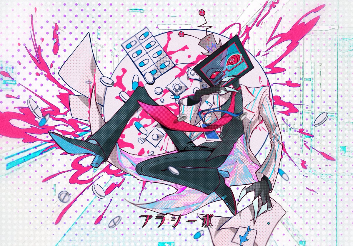blue5bell6's tweet photo. #HazbinHotelFanart #hazbinhotel #vox #valentino #velvettehazbinhotel #Voxval #StaticMoth #vees #digitalartᅠᅠᅠᅠ #fanart https://t.co/dZ3tTDC98s