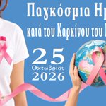 Photo by Χωρίς Φίλτρο (@sugardriving1)