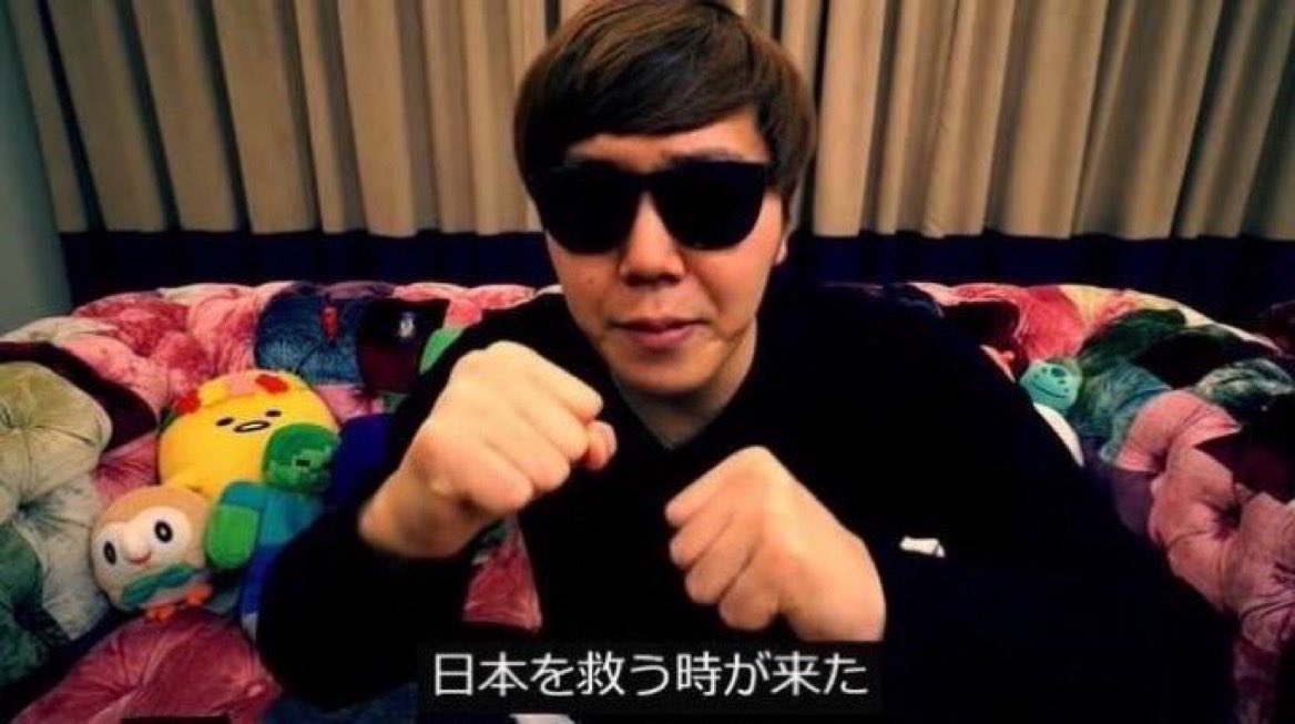 musicpaypay's tweet photo. @Shimane_mania 生きて欲しいなぁ、そ決 https://t.co/VZrvNHTexe