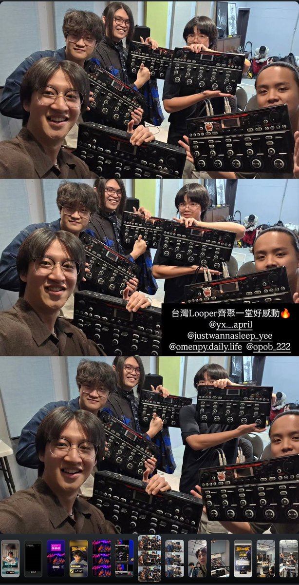 MdSHo8tt5gqAkIh's tweet photo. 台灣🇹🇼Looper & 音樂創作者齊聚一堂交流真的很棒很感動,繼續努力我愛各位❤️🔥🫶🏼🤛🏻✨️🙌
It was wonderful and touching to see Taiwanese Loopers and music creators gather together to exchange ideas. Keep up the good work, I love you all
-
#loop #loopstation #looper #create #remix https://t.co/nWJoAdMOLO