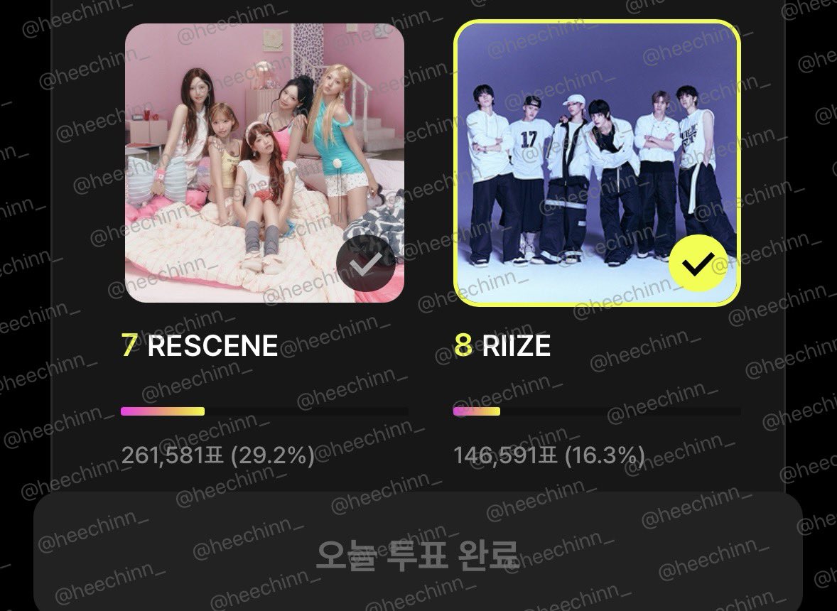 heechinn_'s tweet photo. #2026MAMAVOTE
#ALPHADRIVEONE 
#앨리즈랑_플리랑 
#앨리즈x브리즈 https://t.co/dlhgejLoCo