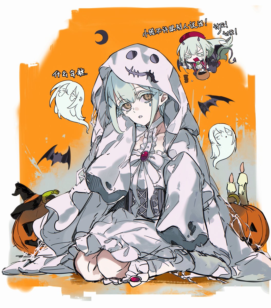 NE2OP_'s tweet photo. 👻 https://t.co/GF2Bi1SJaR