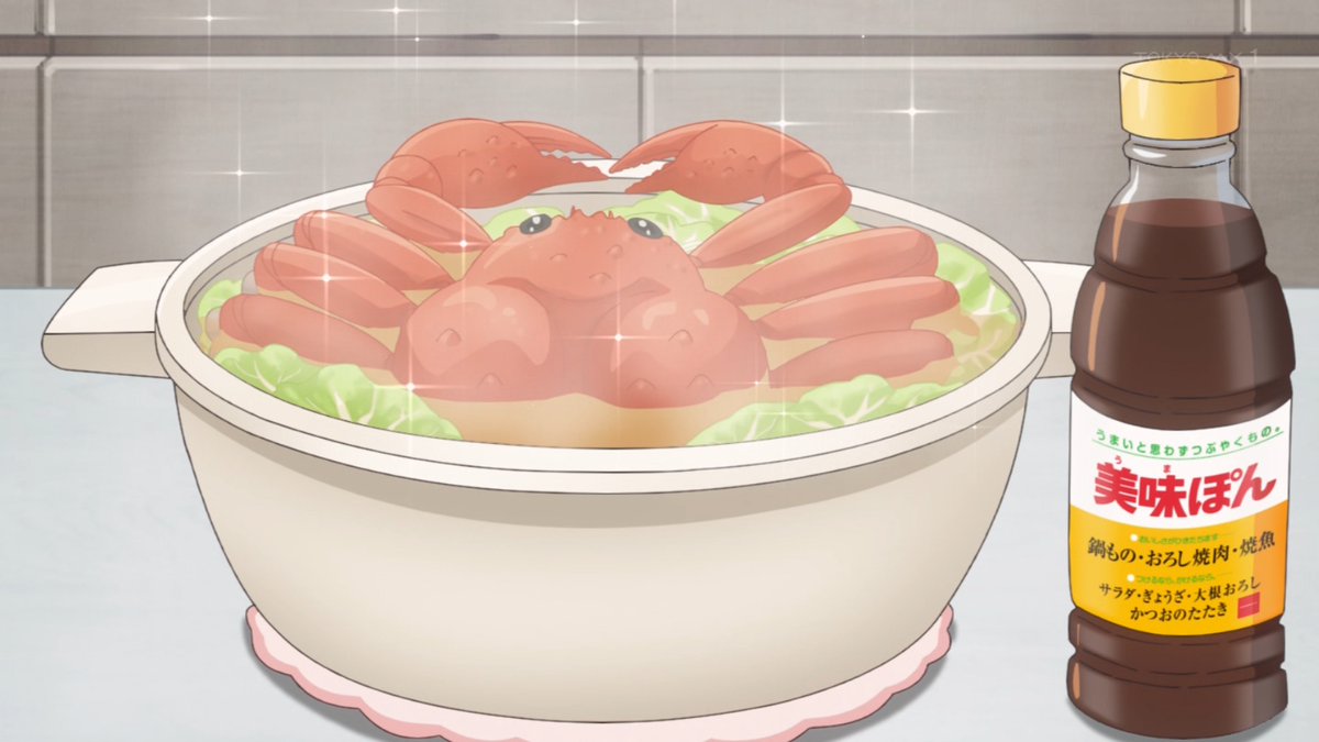 魔法の姉妹ルルットリリィ 第16話 ツイート画像 1