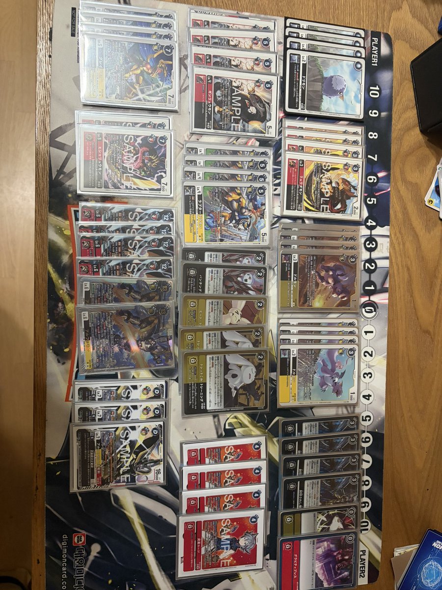 okayama_dezika's tweet photo. 今現状で組んだけど、オウリュウモンが強いのわかるんだけど、ワンショットキルするためのパーツがそのシチュエーションにしか使えないので弱いと思った
素直に1ラインで攻めてリュウジ貼って育成待機させとくのが良さそう
あと、デジタマはこれじゃないとダメな場合が多かった https://t.co/JwMqiEF9jb