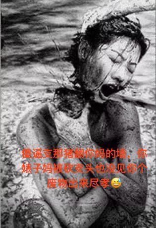 MZedong1999's tweet photo. @goginscall15 @ConsoleTes22619 @Noira_M2F https://t.co/Ivo7Kss7rB