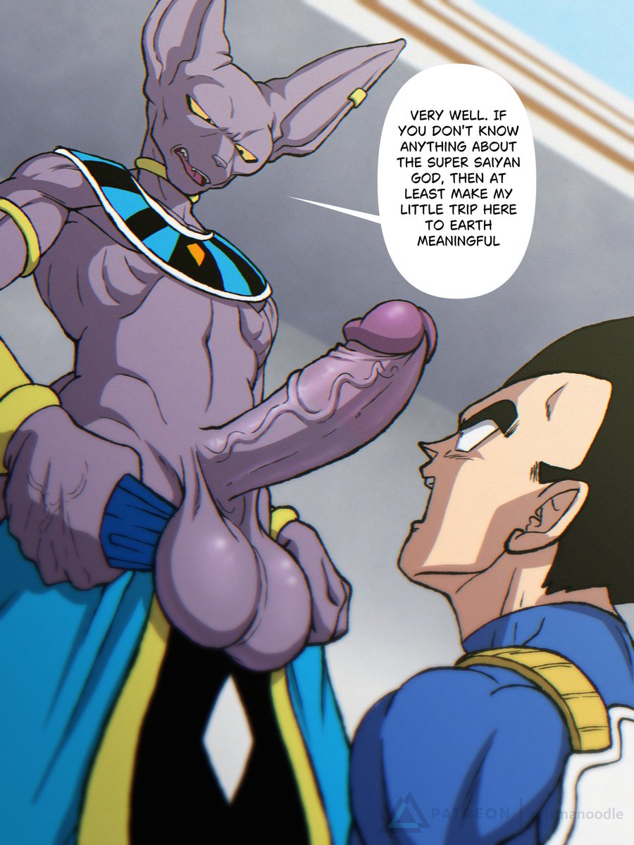 prisma_noodle's tweet photo. Meaningful Trip

If Beerus isn't gonna get the Super Saiyan God to appear, then he's not gonna let this journey go without getting something out of it. https://t.co/5R7d7bAwE4