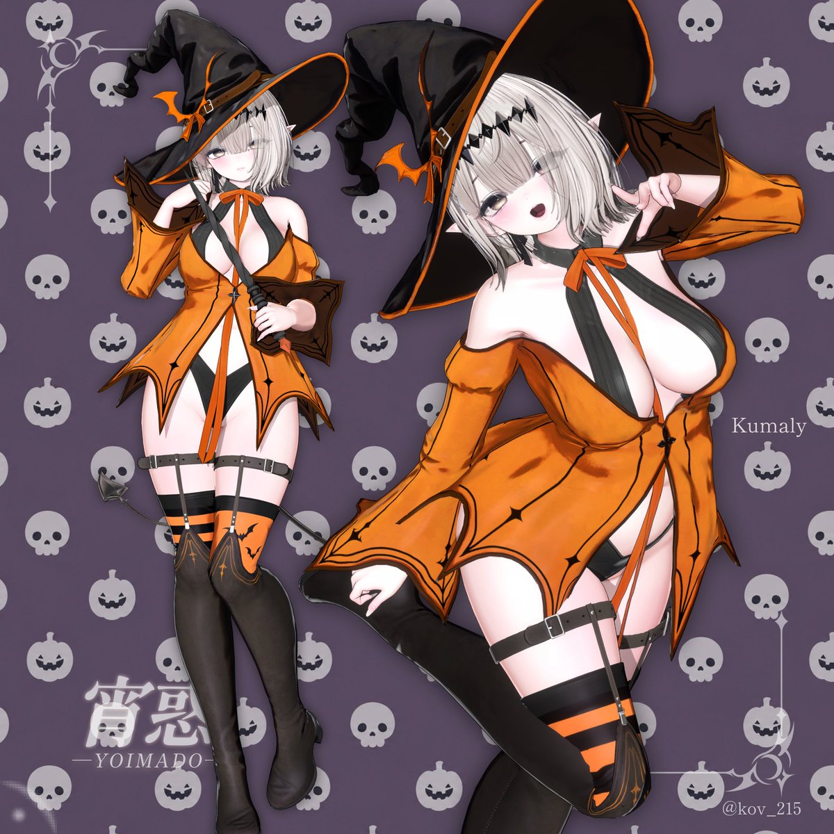 riyaten_'s tweet photo. 🦇 RIYATEN | 宵惑 -YOIMADO-
🎃 Trick or Treat! 🍬(=ↀωↀ=)✧

皆さん、ハロウィンの準備はできていますか〜？🎃✨

ハロウィンまであと1週間を切りました！🖤

かぼちゃ色のドレスに、コウモリ柄のしましまストッキング！🦇

この時期にぴったりのポップなカラーでご用意しました！🧡

今年のハロウィンは、ぜひRIYATENと一緒に楽しみましょう！🧙‍♀️🔮

🎃 10/27 18:00 発売予定

プレゼント企画も開催予定なので、@riyaten_ をフォローして、楽しみにお待ちくださいね〜！✨

https://t.co/DPvB2ok4KV

#BOOTH #VRChat #RIYATEN_3D
