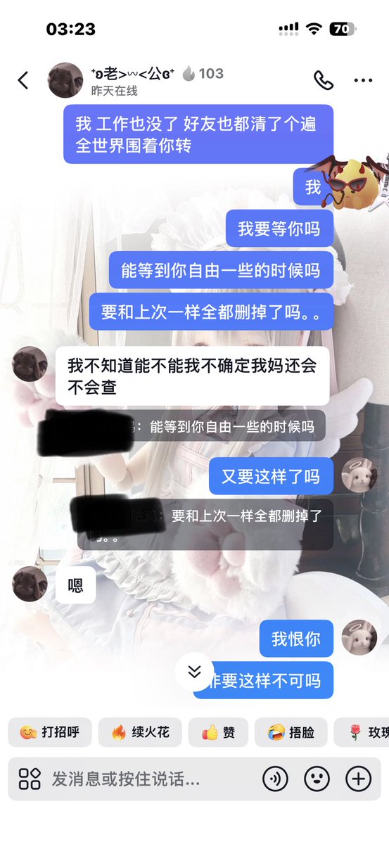 TxT0412's tweet photo. @yqxxgfzdc555 真人真事。 https://t.co/ytQA4M7NBs
