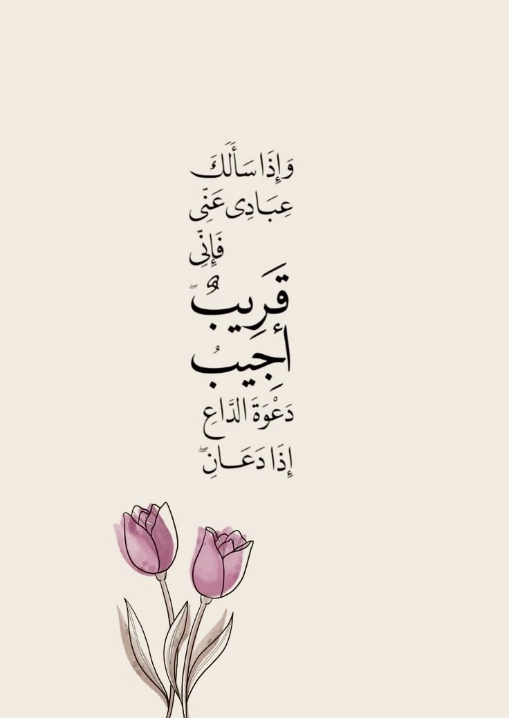 heartt_6's tweet photo. https://t.co/rNwyq6jZVg