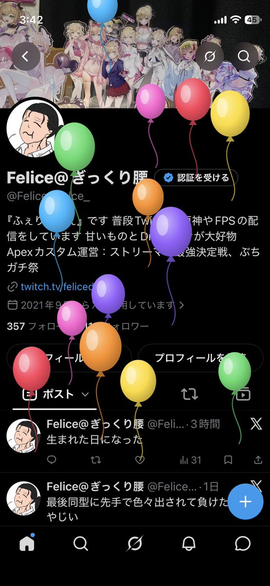 Felice_Dolce_'s tweet photo. 飛んだ〜
ついに三十路かぁ… https://t.co/sZFxUVuITK