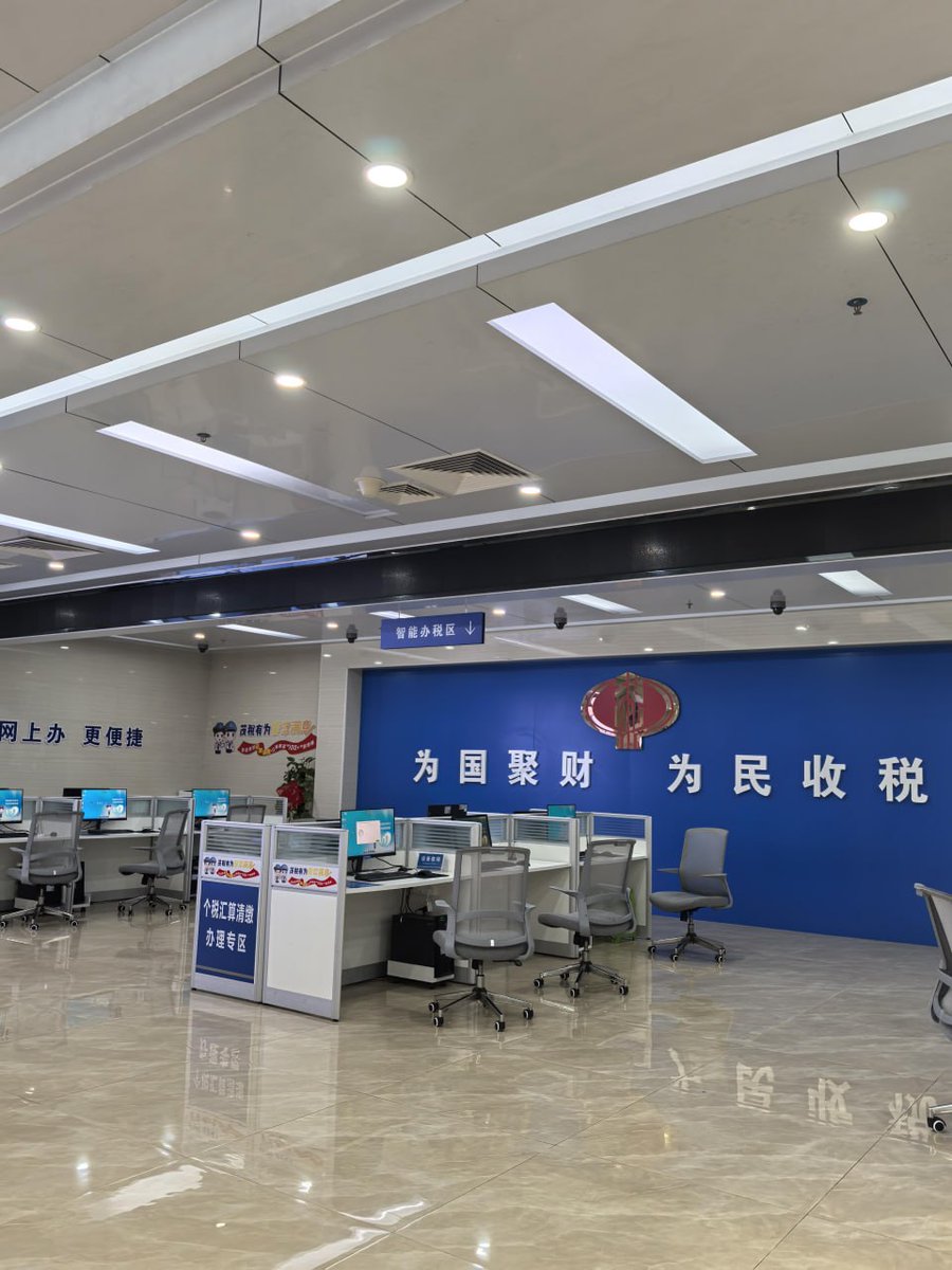 PennyUnderddk1's tweet photo. 有粉丝向看工作的地方，给你看，但是你如果线下见到我，请偷偷告诉我，可以去厕所解决。。。。 https://t.co/QQFlcQSqor