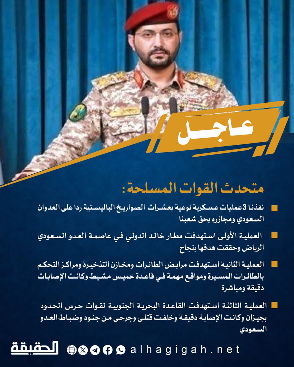 alhagigha's tweet photo. https://t.co/oZ8V5DPQZv